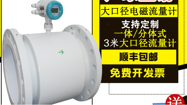 怎样选择一家可靠的乐动网站网页版-乐动online（中国）
生产厂家