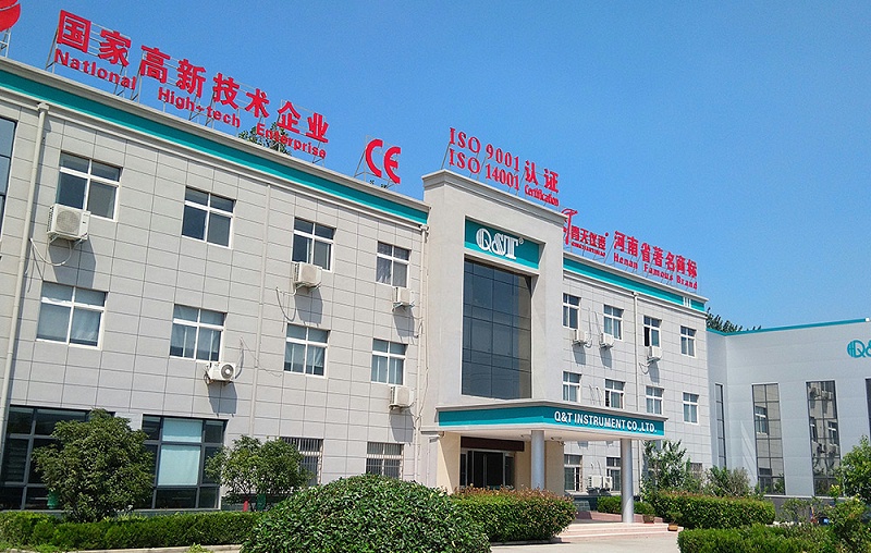 乐动网站网页版-乐动online（中国）
厂家 (2)